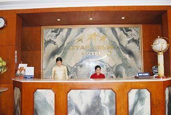 Maison D'Hanoi Hanova Hotel Buitenkant foto